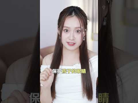 隐藏在孩子成长里的3大视力杀手，你们都知道吗？#护眼灯怎么选 #保护视力 #雷士大路灯#雷士#落地灯