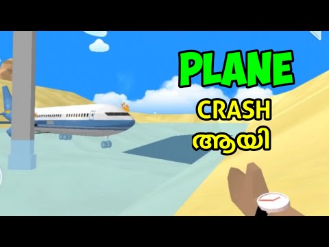 Plane Crash In Dude Theft Wars | Gameplay In Malayalam.