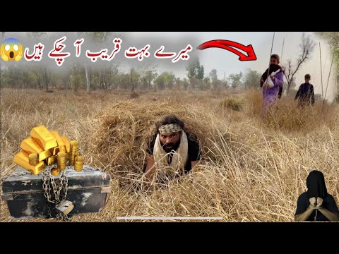 Mery Boht Kreb Aa Chuky Hin😳