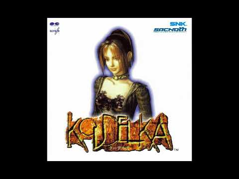 Koudelka Soundtrack