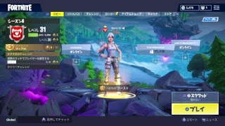 ［フォートナイト配信]　雑談もするよー　初見歓迎！！ソロスナイプ
