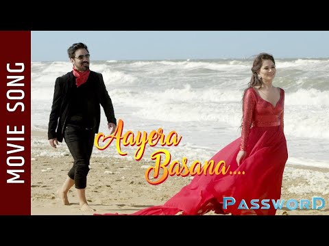 Aayera Basana - Password Movie Song || Bikram Joshi, Pari Rana || Arjun Pokharel || Suresh, Apsara