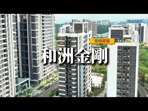 照片