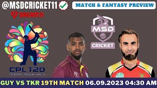 TKR vs GUY Dream11 Team Prediction in Tamil || CPL - Match 19 || #msdcricket || 06/09/2023