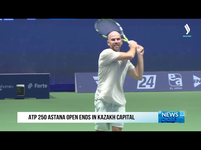 В столице Казахстана завершился теннисный турнир ATP 250 Astana Open