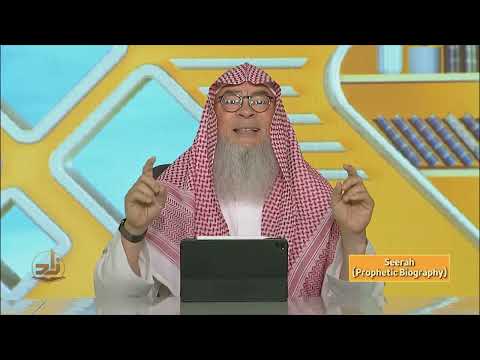 Seerah - Semester 2 - Lecture 20 | Shaykh Assim Al-Hakeem | Zad Academy English