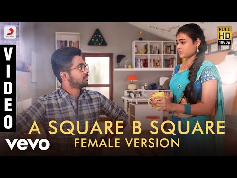100% Kaadhal - A Square B Square Female Version Video | G.V. Prakash Kumar, Shalini Pandey