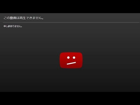 Me o █-rareteita no desu.