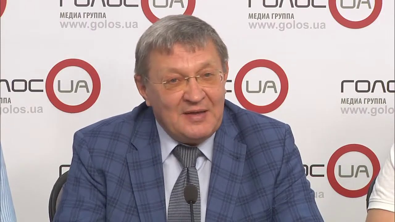 Внешнее управление и обнищание Украины: К чему приведет Соглашение об Ассоциации с Евросоюзом? (пресс-конференция)