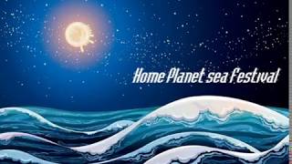 Cover art for [東方] Home Planet Sea Festival (故郷の海に映る星)