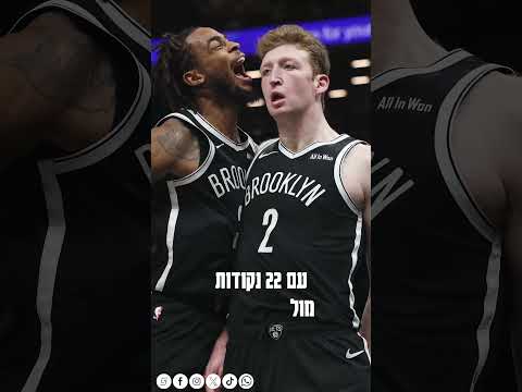 העתיד הישראלי ב-NBA נראה זוהר מתמיד🤩🇮🇱