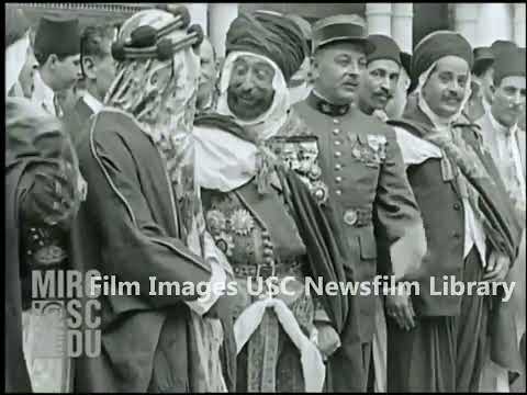 Grande Mosquée de Paris 1926