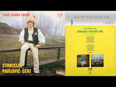 Stanislav Pavlovic Seri - Vlaske pesme - (Audio 1985) - CEO ALBUM
