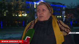 Айшат Гучигова, обращавшаяся к Рамзану Кадырову с прикрытым лицом, оказалась психически нездоровой 