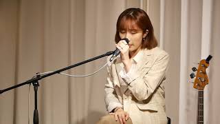 새봄 - 난 가끔 너에게 상처를 주고 싶어(Vocal 문빛)[190920, Over the Moonbow vol.6]