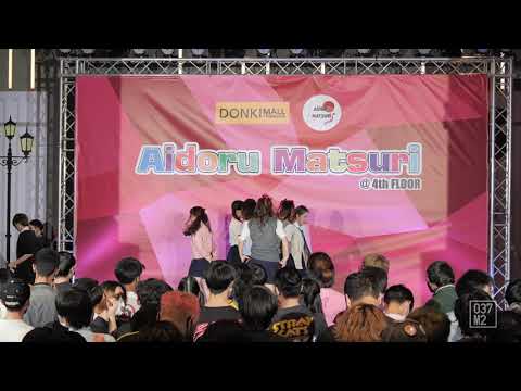 211113 HatoBito @ Aidoru Matsuri, DONKI Mall Thonglor [Full Fancam 4K 60p]