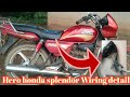 Splendor Wiring Hero Honda Splendor Wiring Detail Hero Honda Wiring