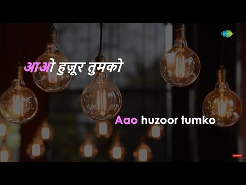 Aao Huzoor Tumko | Karaoke Song with Lyrics | Asha Bhosle | Kismat