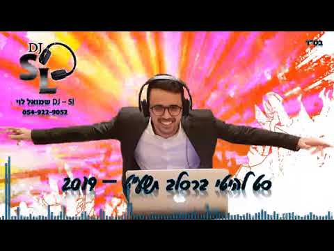 download lagu mp3 mp4 ברסלב, download lagu ברסלב gratis, unduh video klip Download ברסלב Mp3 dan Mp4 Youtube Gratis