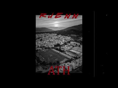 RUENN - ATH (PROD. SUPREMUSDEUS)