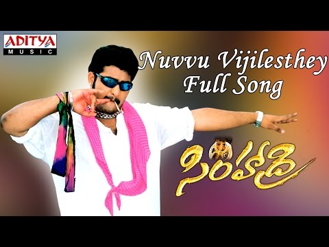 Nuvvu Vijilesthey Full Song || Simhadri Telugu Movie || Jr Ntr, Bhoomika, Ankitha