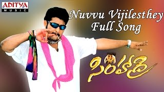 Nuvvu Vijilesthey Full Song || Simhadri Telugu Movie || Jr Ntr, Bhoomika, Ankitha