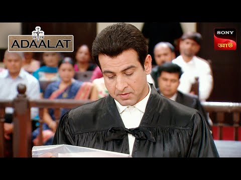 Adaalat | আদালত | Ep 163 | 13 Mar 2024 | Full Episode