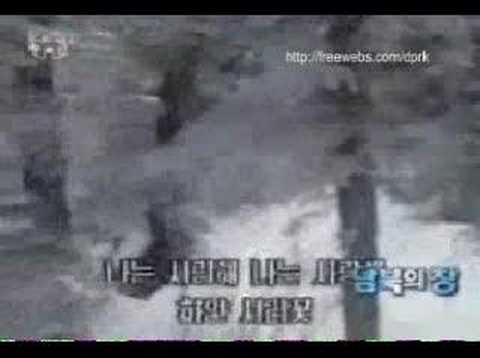 DPRK Music Video- White Flower Frost