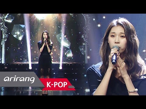 [Simply K-Pop] Cheon Danbi(천단비) _ A way to farewell(이별로 걷는 길) _ Ep.304 _ 032318