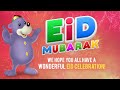 Eid Mubarak From Zaky Friends