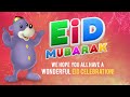 Eid Mubarak From Zaky & Friends!