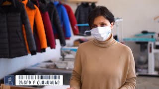Հրապարակում 30.01.2021