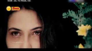 Download lagu Aik Dil Bar se Ankh Mili | Film Dil to Pagal Hai | Shaan Shahid | Singer. Waris Baig mp3