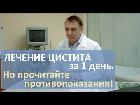 Аппликаторы кузнецова и остеохондроз Школа заболеваний суставов и позвоночника