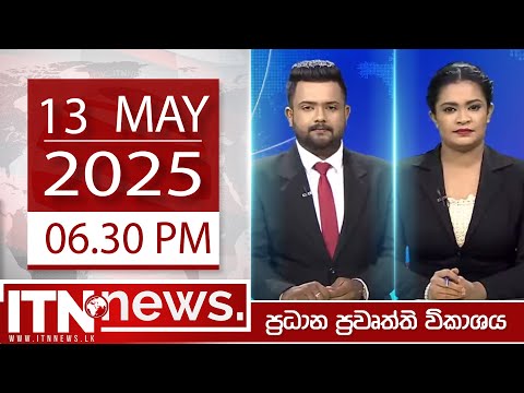 ITN News 2025-05-13 | 6.30PM
