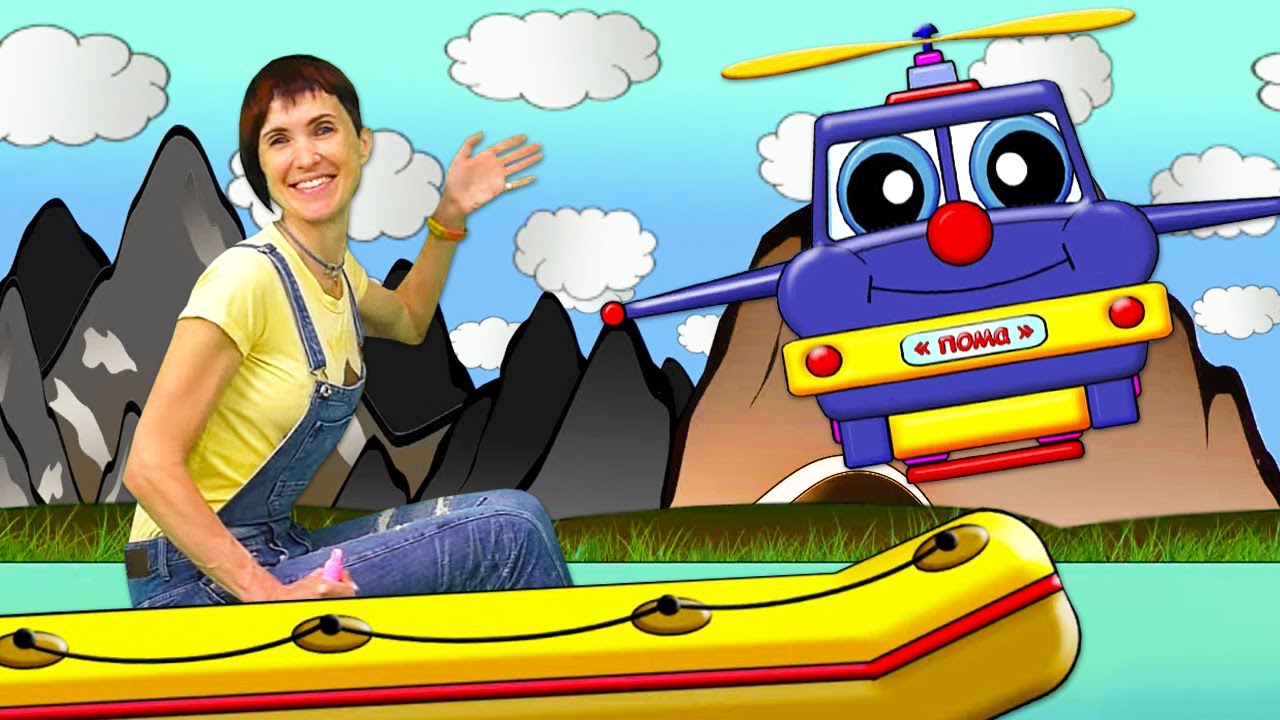 маша и машинки капуки. капука канука про машинки. капука канука про машинки. маша капуки кануки. капука канука про машинки.