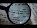Copyright In The Age Of The Internet