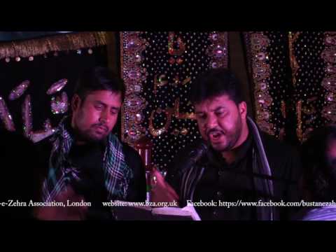 Shahadat Holy Prophet Muhammed (as) - 28th Safar 1438 / 28th November 2016 - Nauha 2