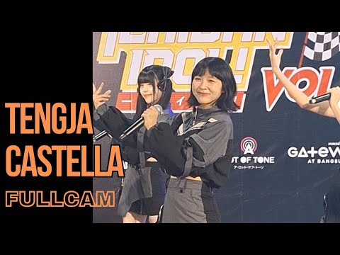 [Fullcam] Tengja Castella | Ichiban Idol! Vol.9 - 22/6/2025