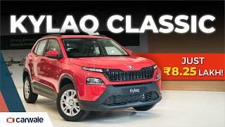 Skoda Kylaq Classic Base Variant Walkaround | Priced at ₹8.25 Lakh