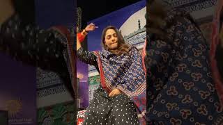 Download lagu Sanam Marvi Dhamal in Abida Parveen Live Concert! ❤️ mp3 Download lagu Sanam Marvi Dhamal in Abida Parveen Live Concert! ❤️ mp3