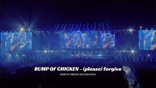[BUMP OF CHICKEN] (please) forgive KOR/JPN