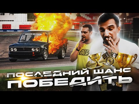 LTAC 2023 5 ���� Team Classic ��� ��� ��������� ���� ��������!