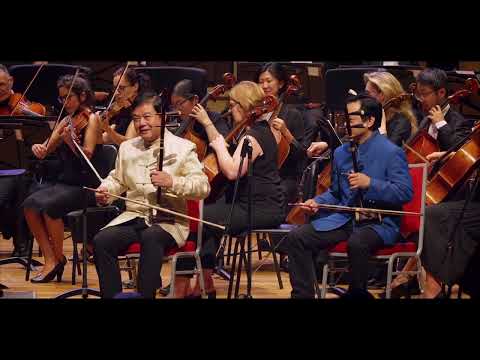 Galloping Horses (万马奔腾) - Harmonnia Junus (violin), LiWei Qin (cello), Fuhua Li, Yingdong Li (Erhus)