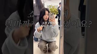 흔하지 않고 예쁜 겨울코디 베스트 5가지❄️