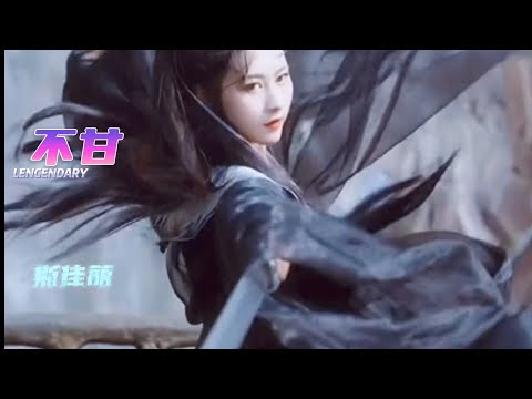 滿城雲雨鎖準舟