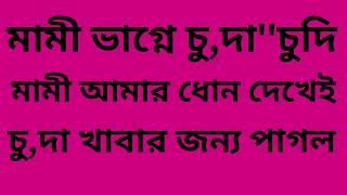 Download lagu How to Make a Beautiful Helicopter Easily || Jesika Sobnom mp3