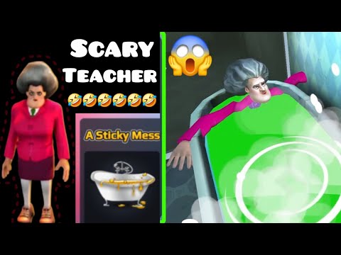 Scary Teacher 3D | miss T Sticky Bath - Gameplay Walkthrough (iOS Android)