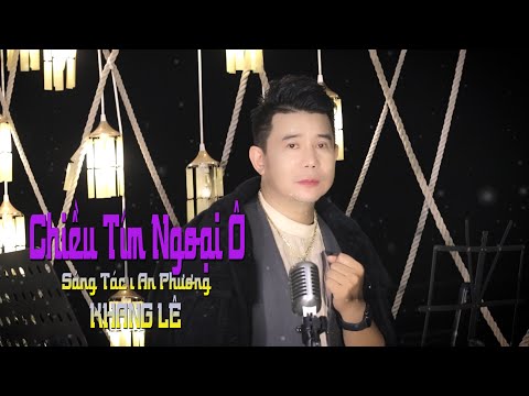Chiều tím ngoại ô Sheet - Khang Lê