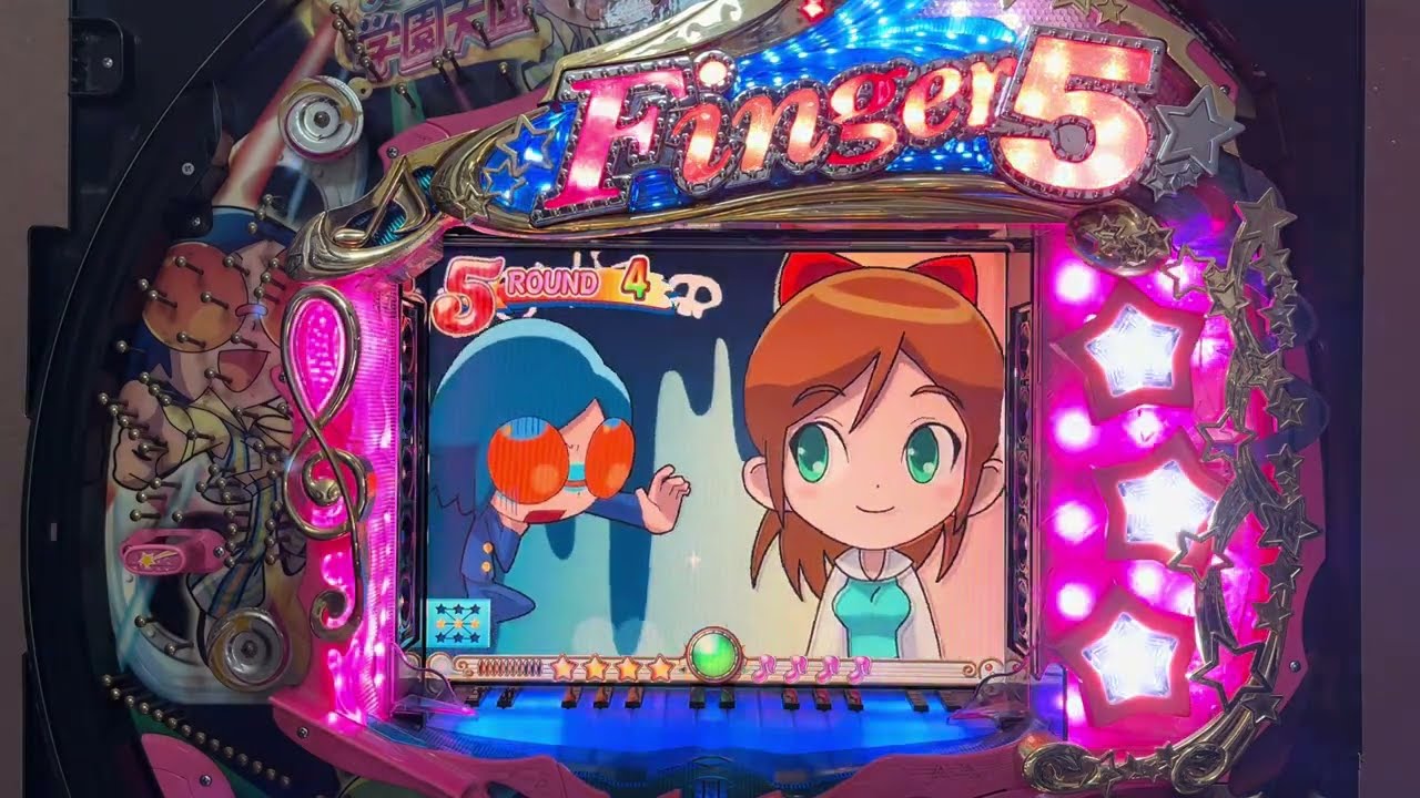 Youtube フィンガー5学園天国